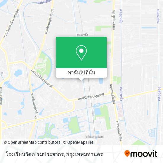 โรงเรียนวัดเปรมประชากร แผนที่