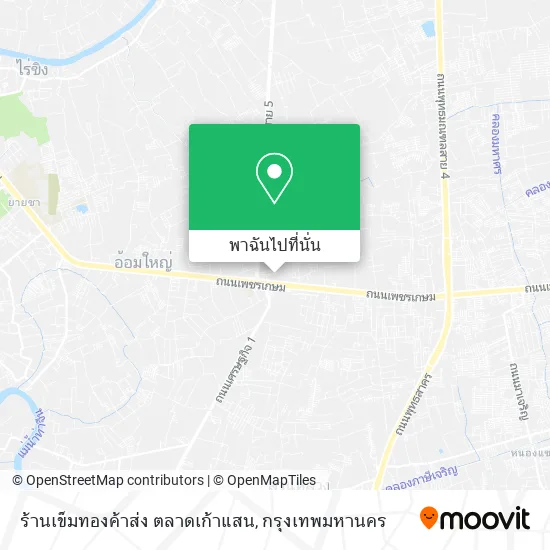 ร้านเข็มทองค้าส่ง ตลาดเก้าแสน แผนที่