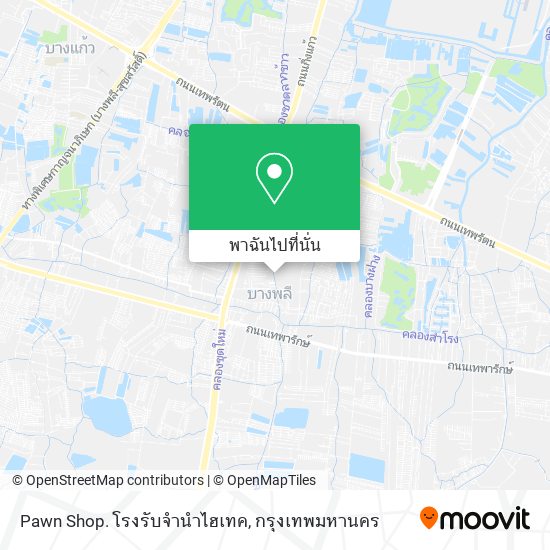 Pawn Shop. โรงรับจำนำไฮเทค แผนที่