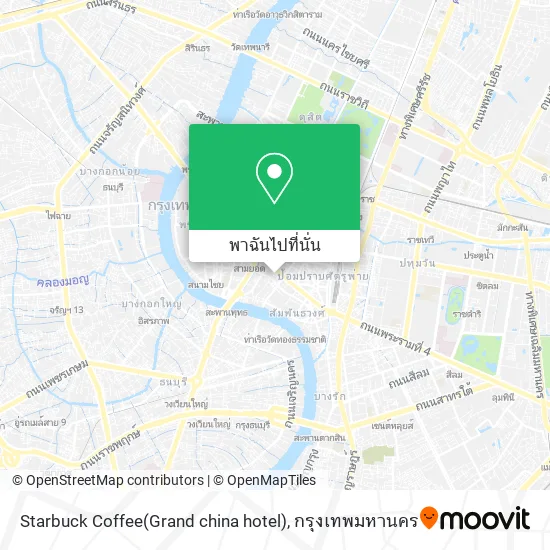 Starbuck Coffee(Grand china hotel) แผนที่