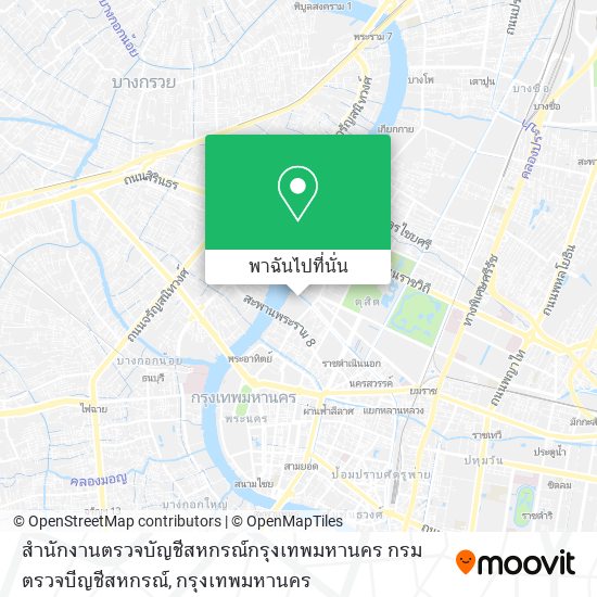 สำนักงานตรวจบัญชีสหกรณ์กรุงเทพมหานคร กรมตรวจบีญชีสหกรณ์ แผนที่