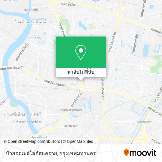ป้ายรถเมล์โลตัสแคราย แผนที่