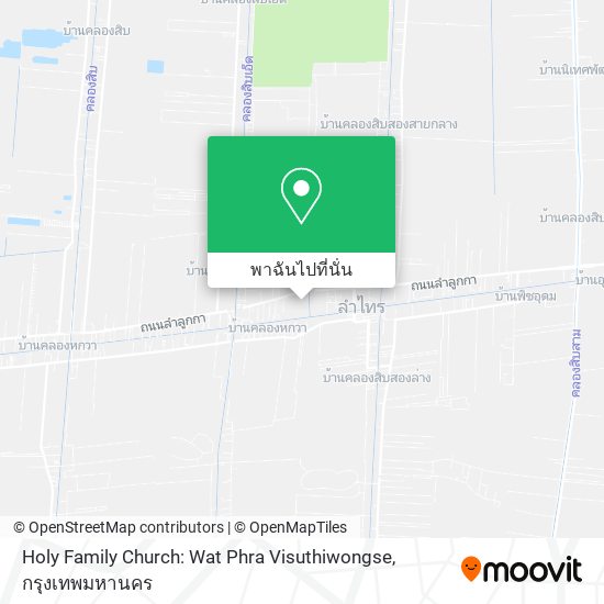 Holy Family Church:  Wat Phra Visuthiwongse แผนที่