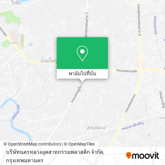 บริษัทนครหลวงอุตสาหกรรมพลาสติก จำกัด แผนที่