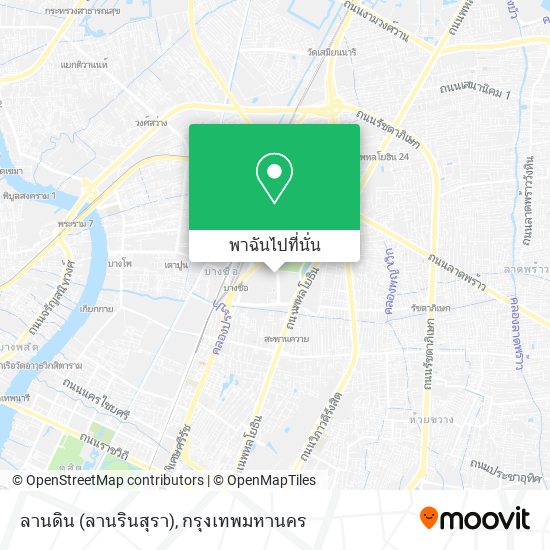 ลานดิน (ลานรินสุรา) แผนที่