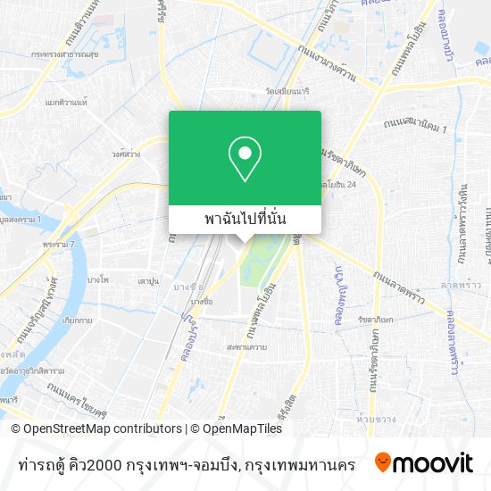 ท่ารถตู้ คิว2000 กรุงเทพฯ-จอมบึง แผนที่
