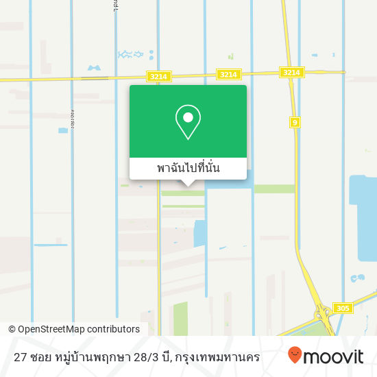 27 ซอย หมู่บ้านพฤกษา 28/3 บี แผนที่