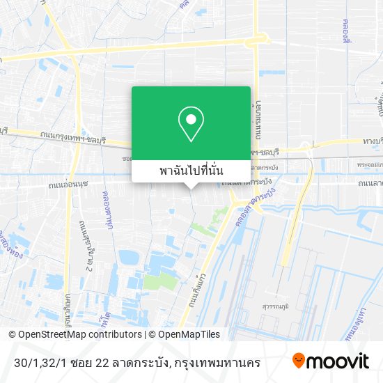 30/1,32/1 ซอย 22 ลาดกระบัง แผนที่
