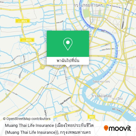 Muang Thai Life Insurance (เมืองไทยประกันชีวิต (Muang Thai Life Insurance)) แผนที่