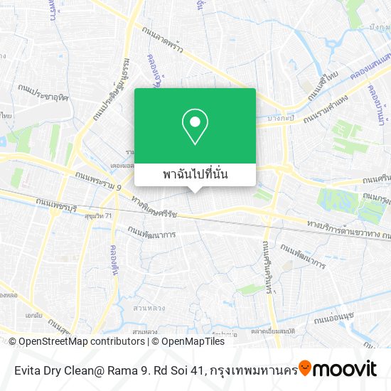 Evita Dry Clean@ Rama 9. Rd Soi 41 แผนที่