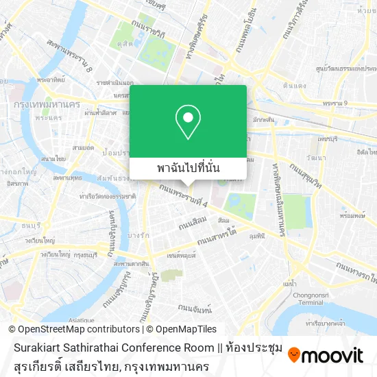 Surakiart Sathirathai Conference Room || ห้องประชุมสุรเกียรติ์ เสถียรไทย แผนที่