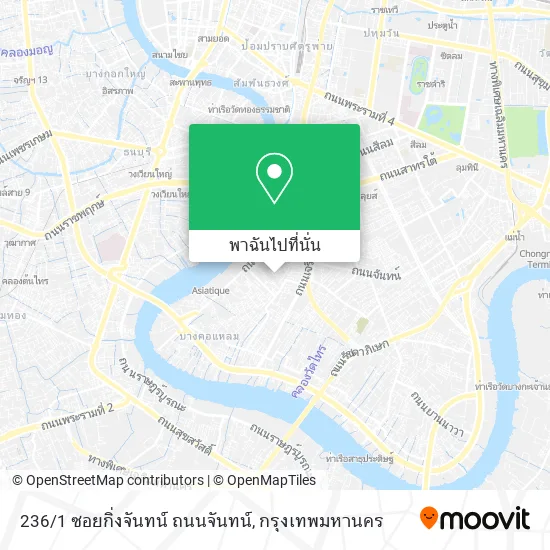 236/1 ซอยกิ่งจันทน์ ถนนจันทน์ แผนที่