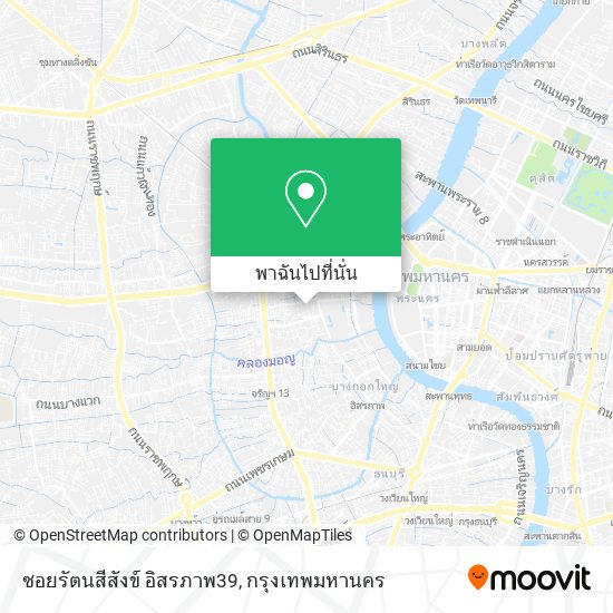 ซอยรัตนสีสังข์ อิสรภาพ39 แผนที่