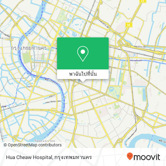 Hua Cheaw Hospital แผนที่