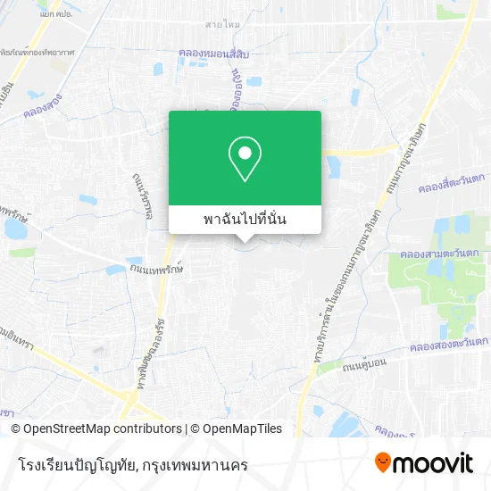 โรงเรียนปัญโญทัย แผนที่