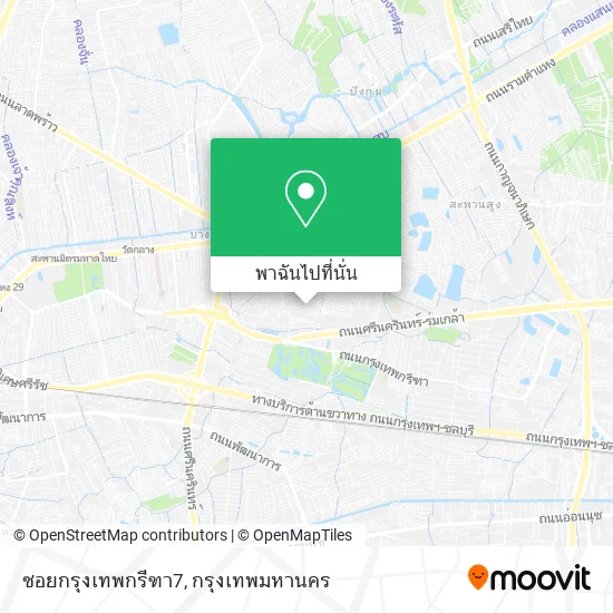 ซอยกรุงเทพกรีฑา7 แผนที่