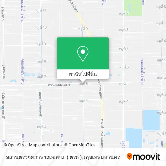 สถานตรวจสภาพรถเอกชน. ( ตรอ ) แผนที่