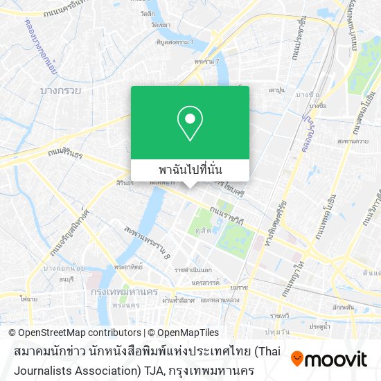 สมาคมนักข่าว นักหนังสือพิมพ์แห่งประเทศไทย (Thai Journalists Association) TJA แผนที่