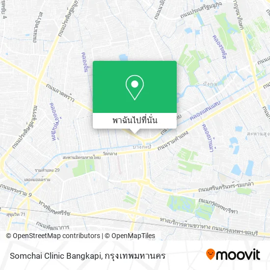 Somchai Clinic Bangkapi แผนที่