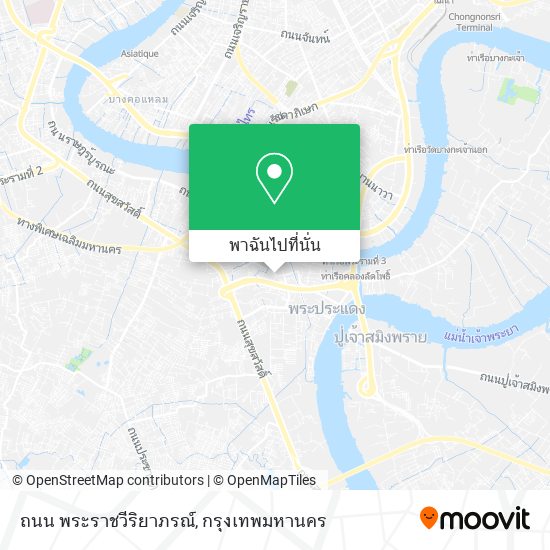 ถนน พระราชวีริยาภรณ์ แผนที่