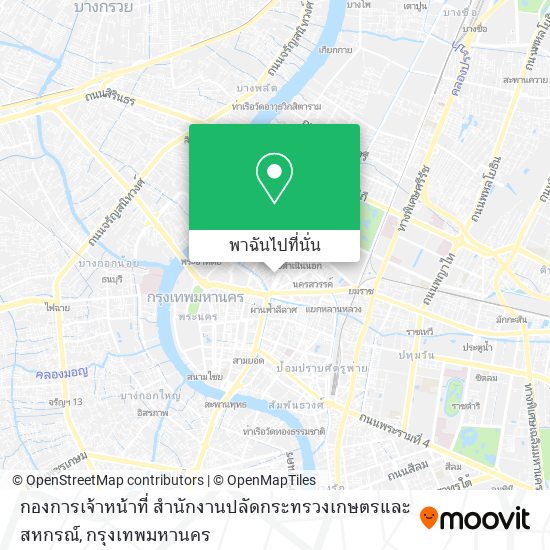 กองการเจ้าหน้าที่ สำนักงานปลัดกระทรวงเกษตรและสหกรณ์ แผนที่