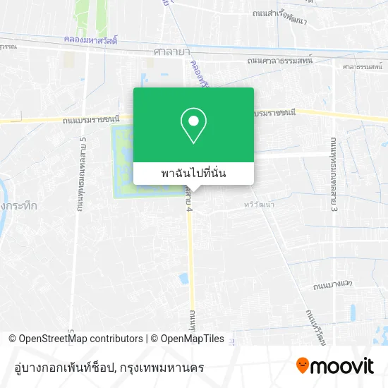 อู่บางกอกเพ้นท์ช็อป แผนที่