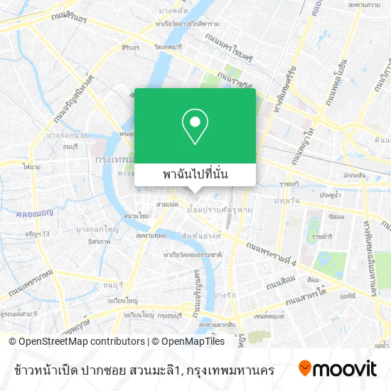 ข้าวหน้าเป็ด ปากซอย สวนมะลิ1 แผนที่