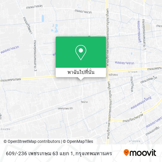 609/-236 เพชรเกษม 63 แยก 1 แผนที่