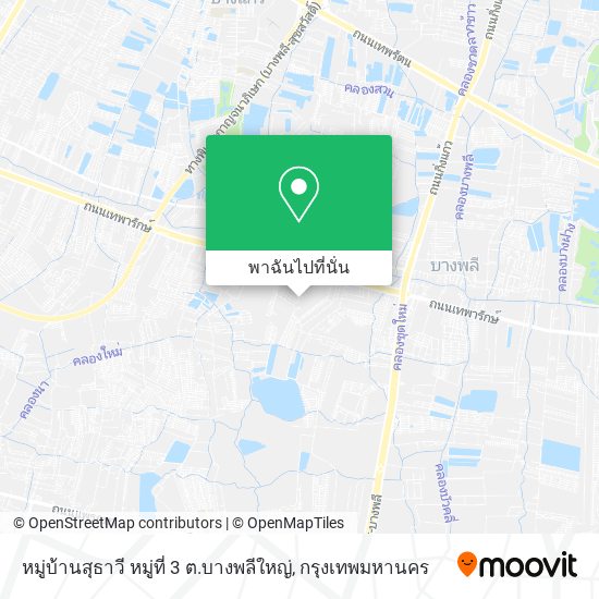 หมู่บ้านสุธาวี หมู่ที่ 3 ต.บางพลีใหญ่ แผนที่