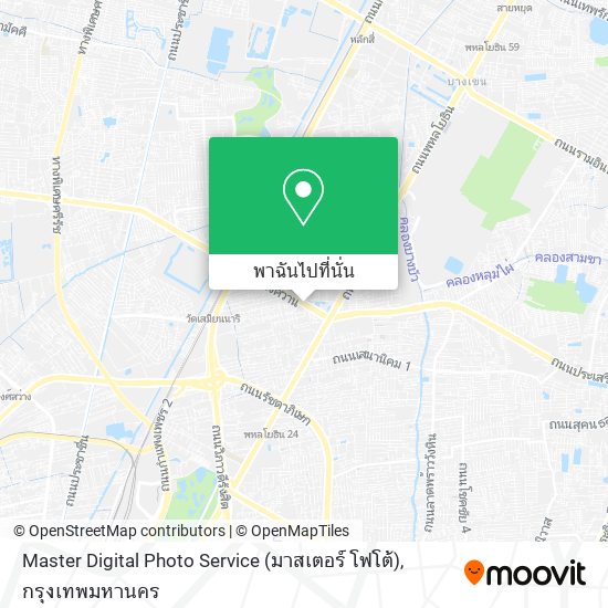 Master Digital Photo Service (มาสเตอร์ โฟโต้) แผนที่
