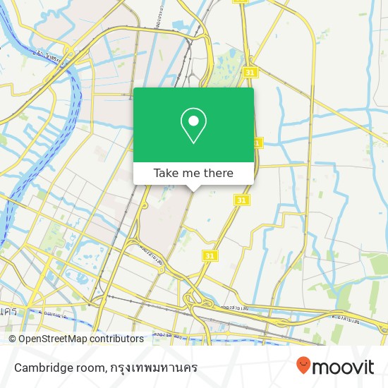 Cambridge room แผนที่