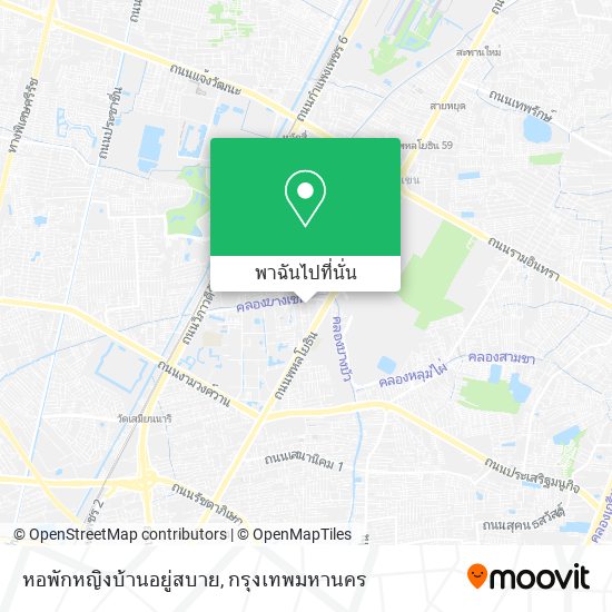 หอพักหญิงบ้านอยู่สบาย แผนที่