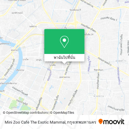 Mini Zoo Café The Exotic Mammal แผนที่