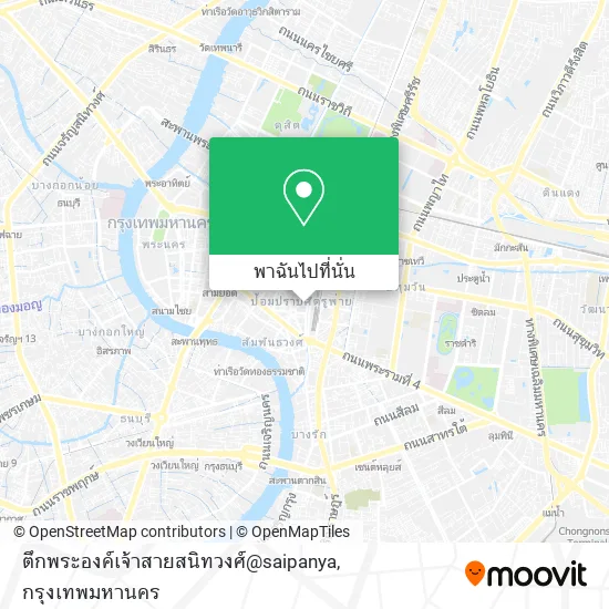 ตึกพระองค์เจ้าสายสนิทวงศ์@saipanya แผนที่