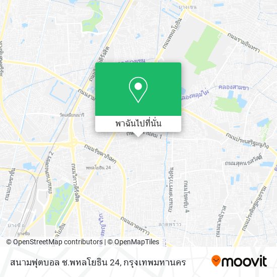 สนามฟุตบอล ซ.พหลโยธิน 24 แผนที่