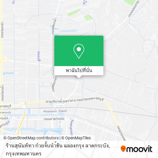 ร้านสุนันท์ทา ก๋วยจั๊บนำ้ข้น ฉลองกรุง ลาดกระบัง แผนที่
