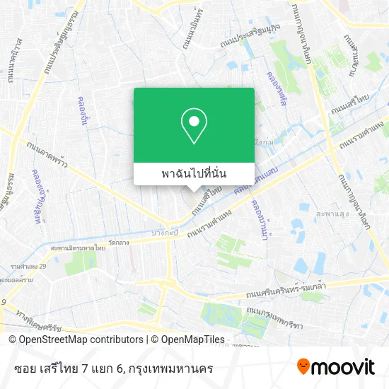 ซอย เสรีไทย 7 แยก 6 แผนที่