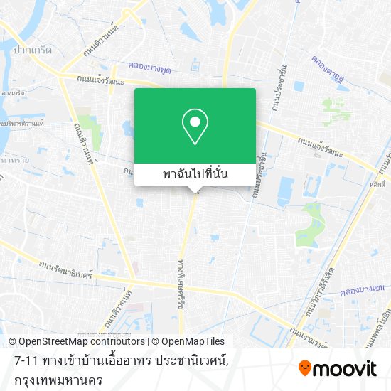 7-11 ทางเข้าบ้านเอื้ออาทร ประชานิเวศน์ แผนที่