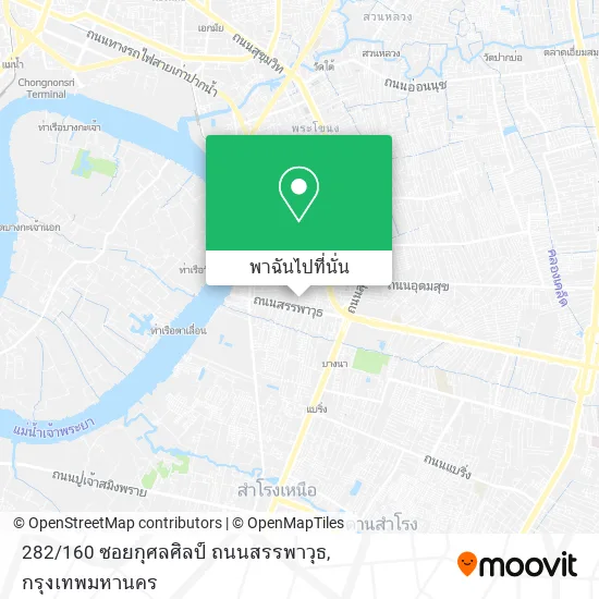 282 / 160 ซอยกุศลศิลป์ ถนนสรรพาวุธ แผนที่