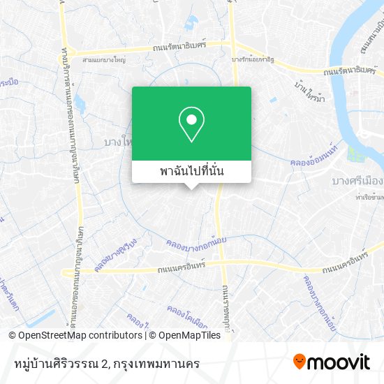 หมู่บ้านศิริวรรณ 2 แผนที่