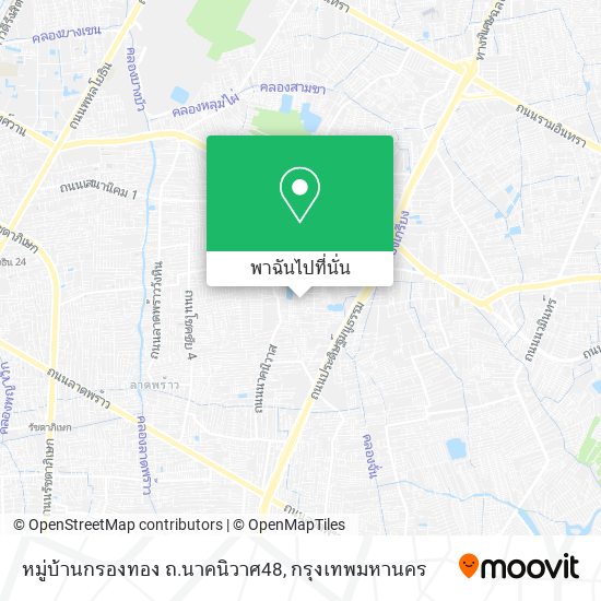 หมู่บ้านกรองทอง  ถ.นาคนิวาศ48 แผนที่