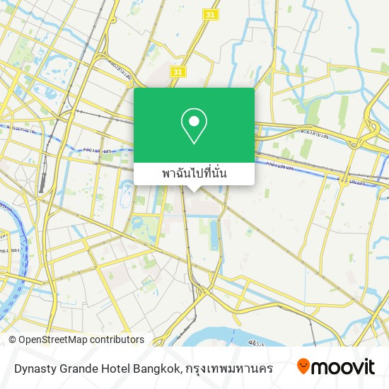 Dynasty Grande Hotel Bangkok แผนที่