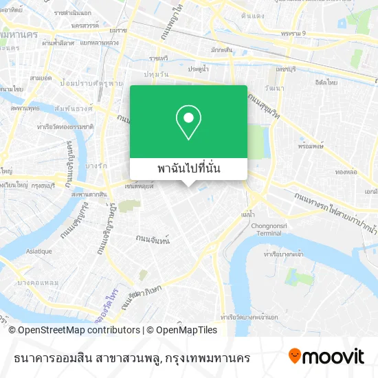 ธนาคารออมสิน สาขาสวนพลู แผนที่