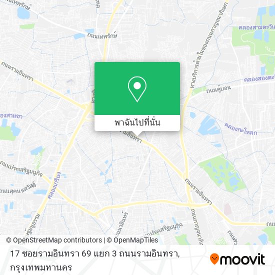 17 ซอยรามอินทรา 69 แยก 3 ถนนรามอินทรา แผนที่