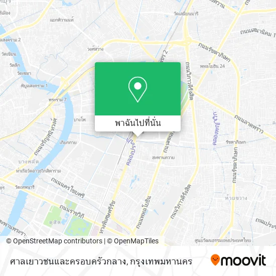 ศาลเยาวชนและครอบครัวกลาง แผนที่