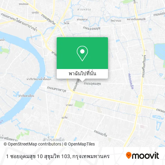 1 ซอยอุดมสุข 10 สุขุมวิท 103 แผนที่