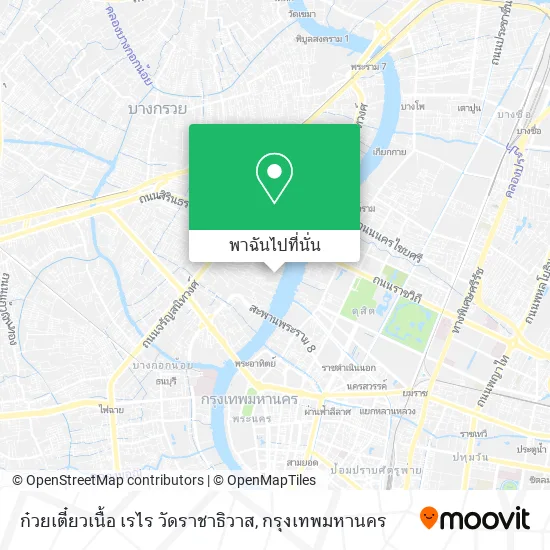 ก๋วยเตี๋ยวเนื้อ เรไร วัดราชาธิวาส แผนที่