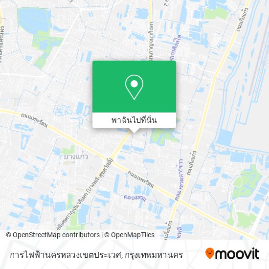 การไฟฟ้านครหลวงเขตประเวศ แผนที่