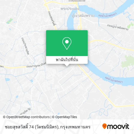 ซอยสุขสวัสดิ์ 74 (วัดชมนิมิตร) แผนที่