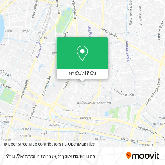 ร้านเรือธรรม อาหารเจ แผนที่
